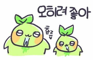 [스압] 구마모토 9박 10일 여행기 (8)_20.jpg