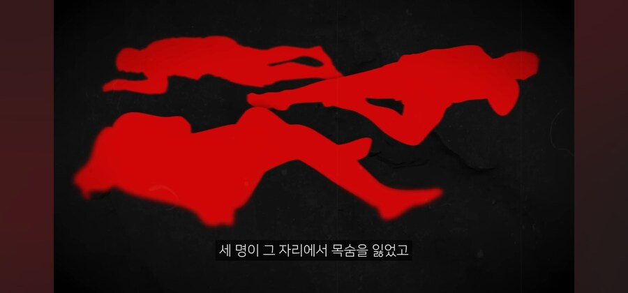 드라이아이스는 이산화탄소로 이루어져있다고....._17.jpg