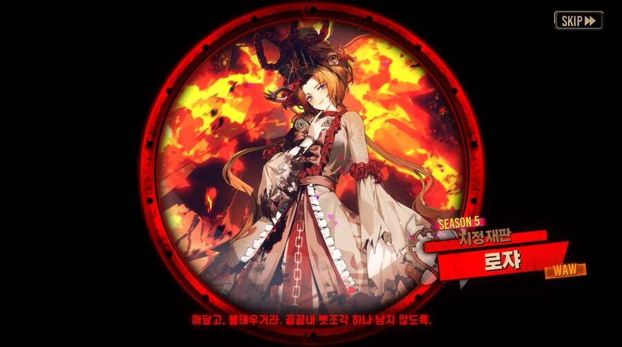 림버스) 150연차로 새로 영입한 것들_3.png
