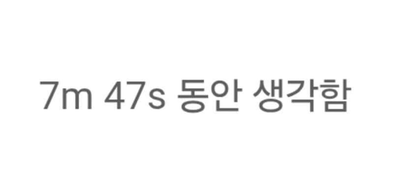 박사급 지능이라는 GPT5한테, 몇시 몇분이냐고 물어봄....jpg_22.jpg