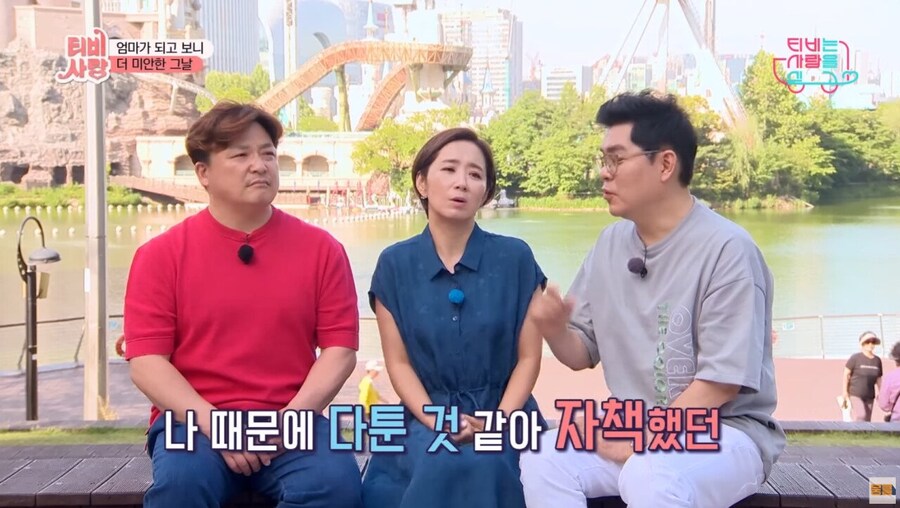 부모없는 아이들을 7년간 돌봐주다 연락이 끊긴 후 다시 찾은 여배우_35.jpg