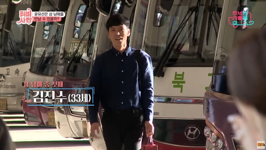 부모없는 아이들을 7년간 돌봐주다 연락이 끊긴 후 다시 찾은 여배우_39.jpg