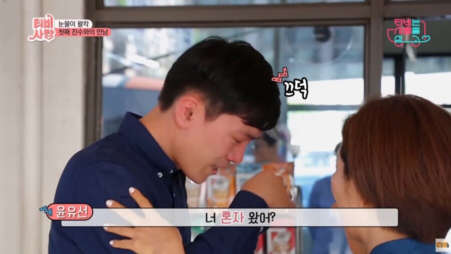 부모없는 아이들을 7년간 돌봐주다 연락이 끊긴 후 다시 찾은 여배우_42.jpg