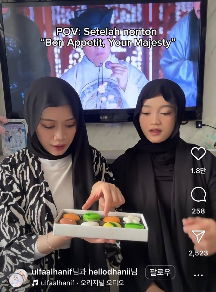 ??? : 김구 선생님.. 저희가 또 이상한걸 수출해버린것 같아요.._1.jpg