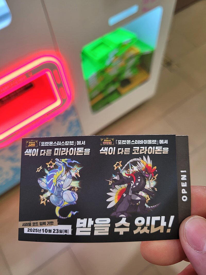 생각보다 코드가 작네요_1.jpg