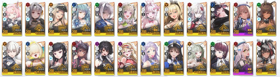 이제 200 된 늅 입니다. 스토리 조합 스쿼드 추천좀 부탁합니다_2.png