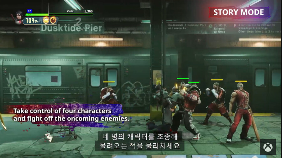 뉴스/겜툰_10.jpg