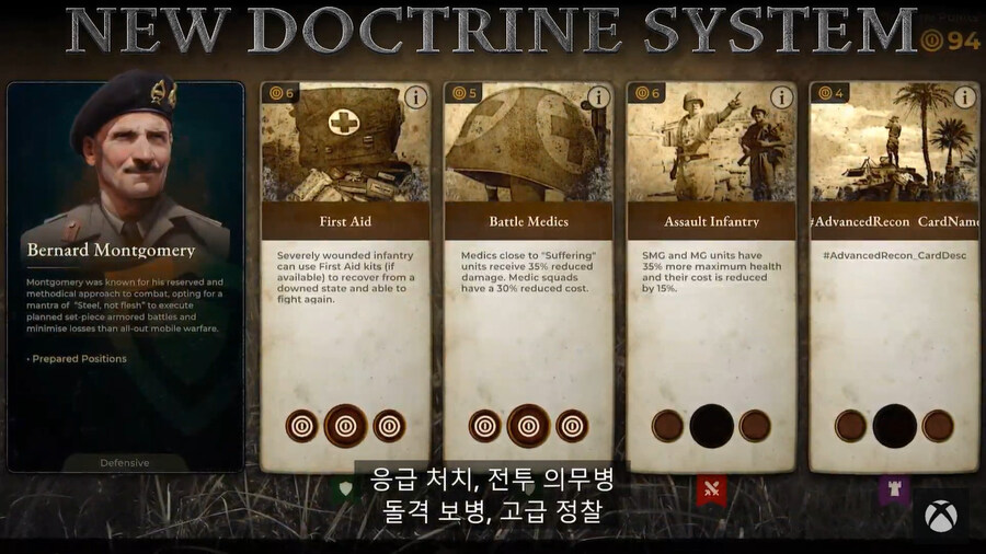 뉴스/겜툰_22.jpg