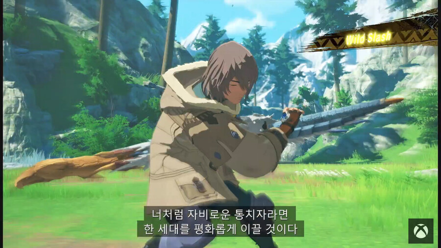 뉴스/겜툰_32.jpg