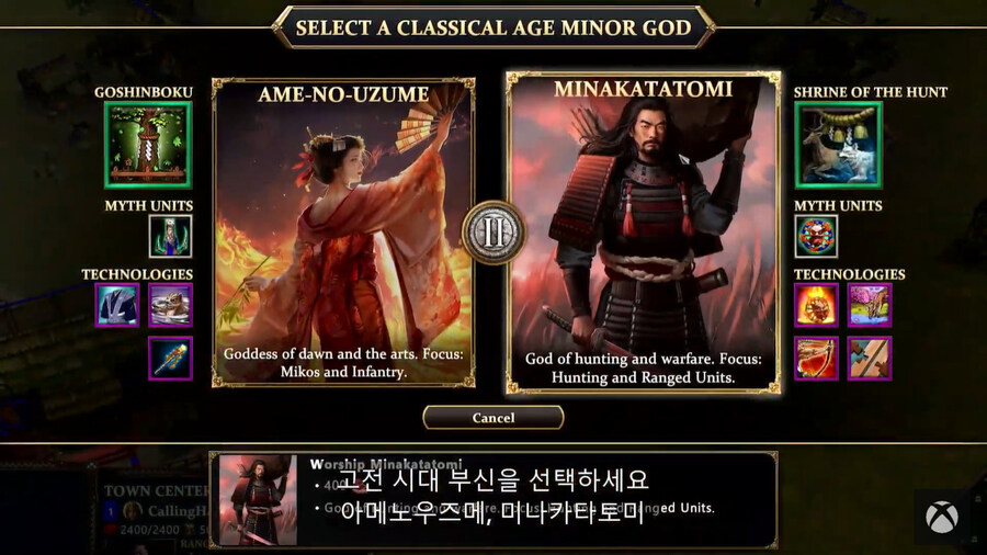 뉴스/겜툰_85.jpg