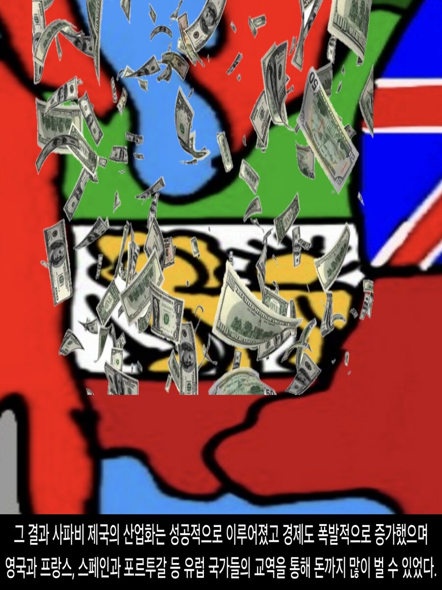 [DHC] 사파비 제국은 어떻게 강대국이 되었나?_6.jpg