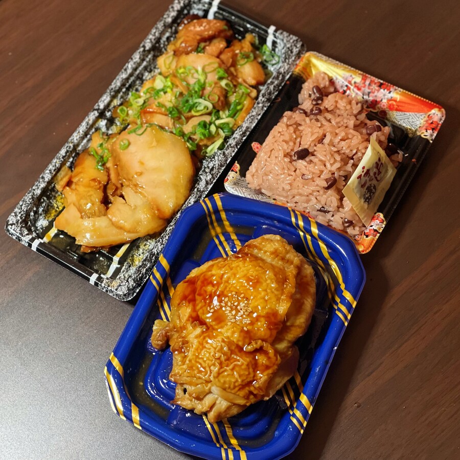일본 마트 음식_2.jpg