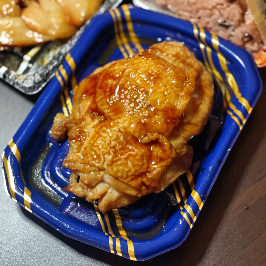 일본 마트 음식_3.jpg