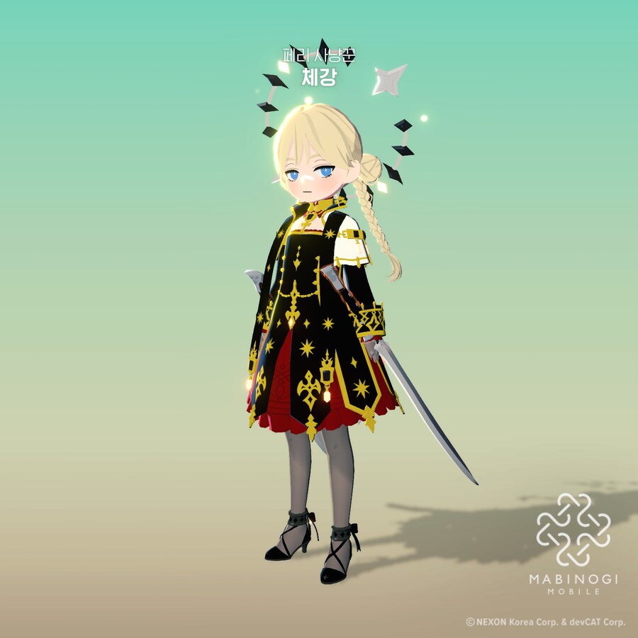 마비m) (용량주의)새로운 전설 아바타 바로 뽑아서 염색.gif_5.png