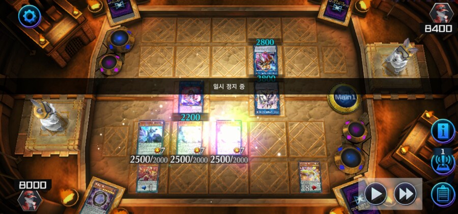 마듀) 와 DC컵 마지막 승급 듀얼 진짜 쫄렸네요 ㅋㅋ_12.jpg
