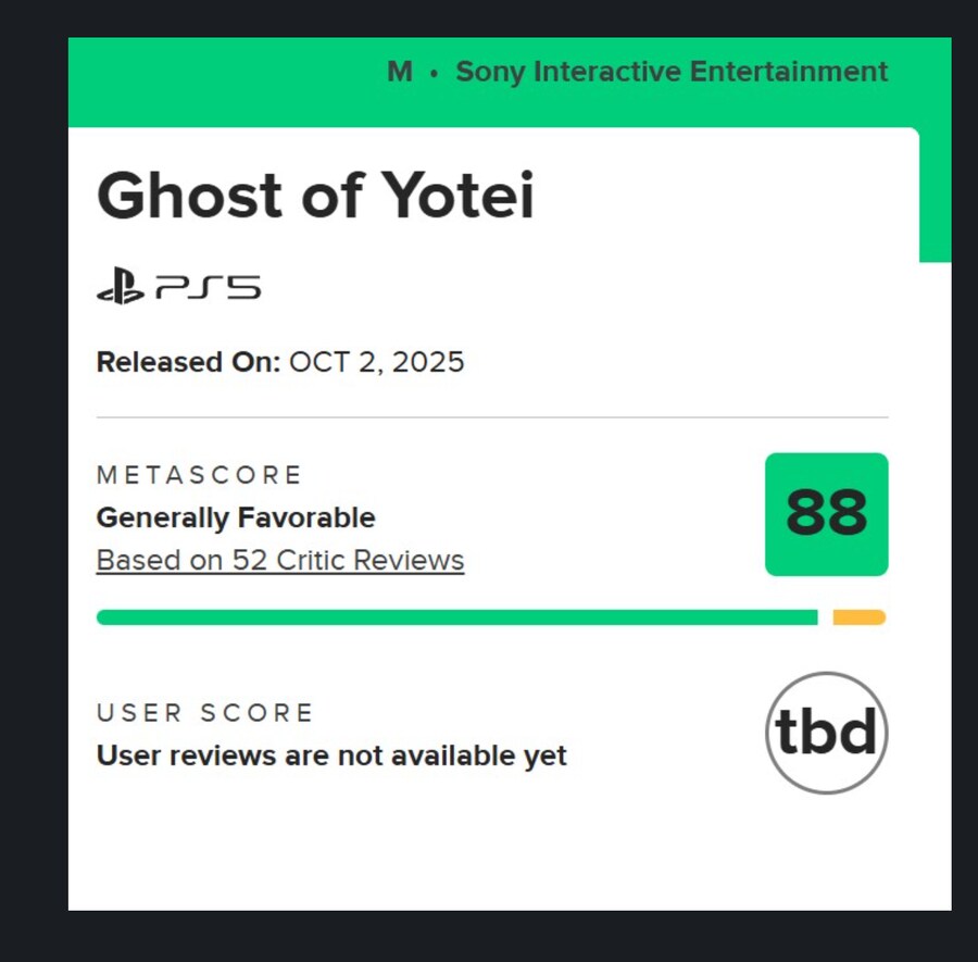 요테이 메타 88점 !_1.png
