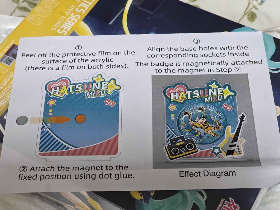 미쿠)가격이 깡패네_3.jpg