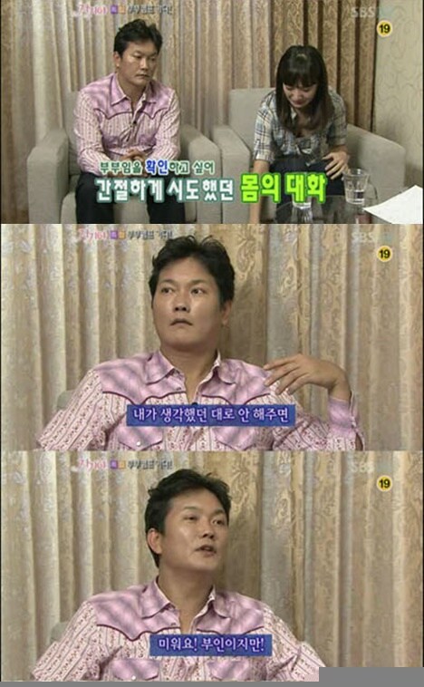 방송계에 두 번 다시 보여선 안 될 인물_1.jpg