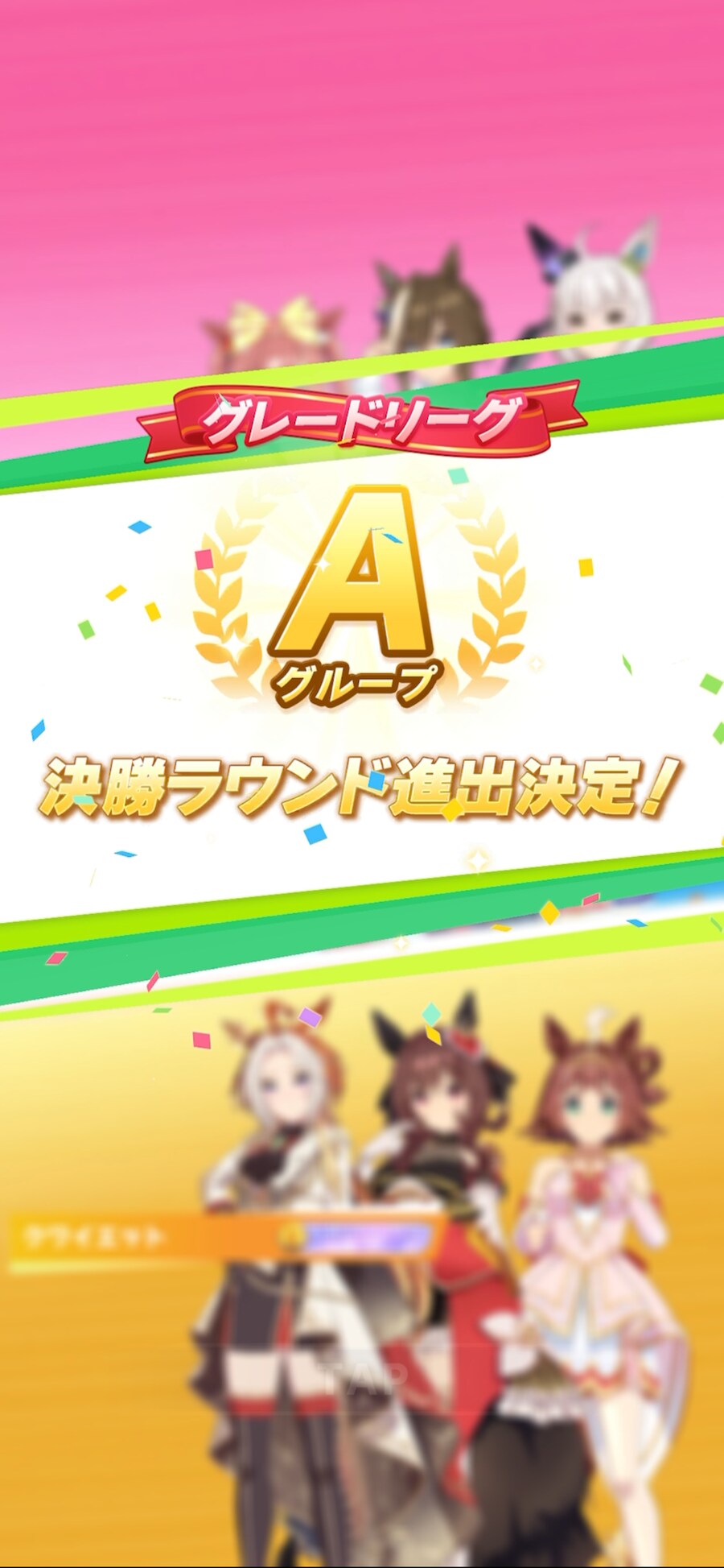 급하게 키워서 목표달성은 했는데_1.png