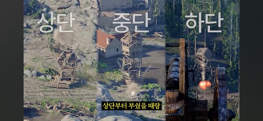 붉은사막 TGS 및 초대 버젼 플레이 영상 및 정보_1.jpg