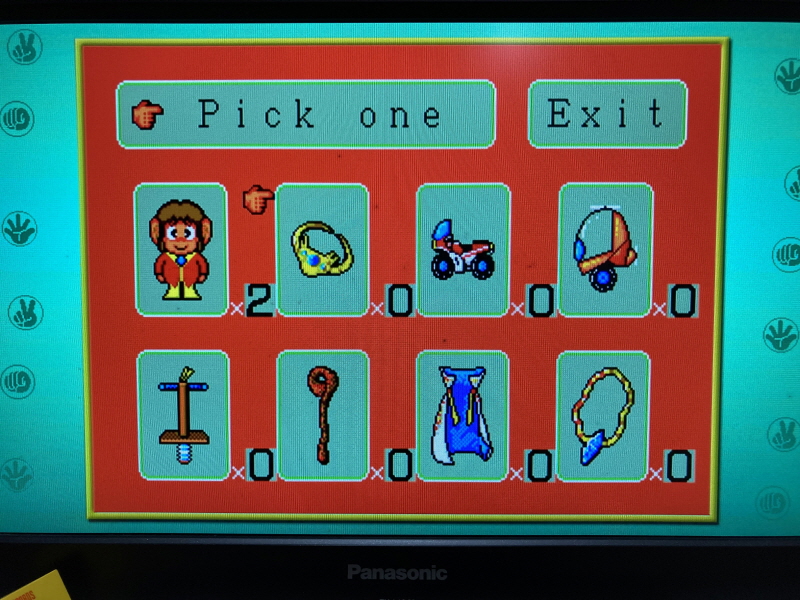 "소닉" 의 얼티밋 메가 드라이브 콜렉션_33.jpg