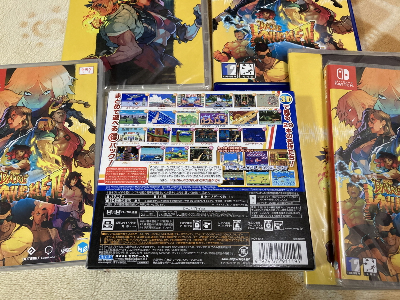 "소닉" 의 얼티밋 메가 드라이브 콜렉션_181.jpg