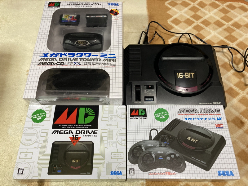 "소닉" 의 얼티밋 메가 드라이브 콜렉션_191.jpg