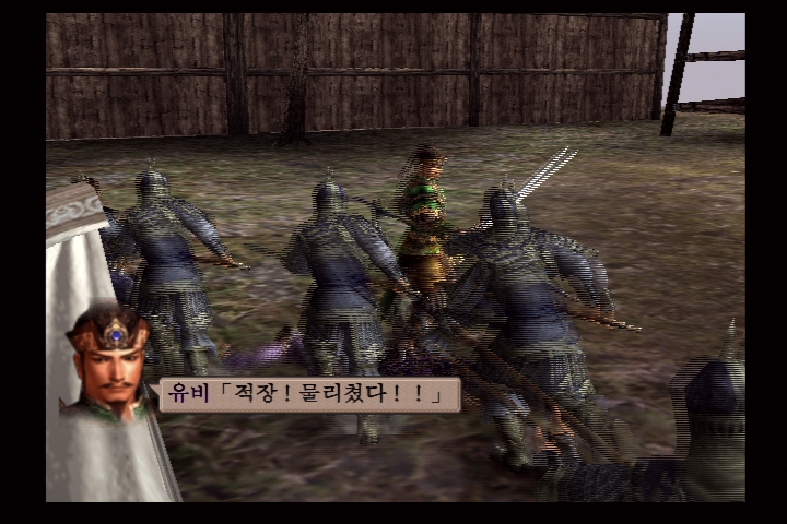 진 삼국무쌍 3_14.jpg