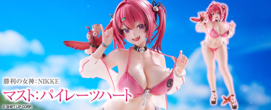 [AMAKUNI] 1/7 승리의 여신: 니케 - 마스트: 파이레츠 하트_1.jpg