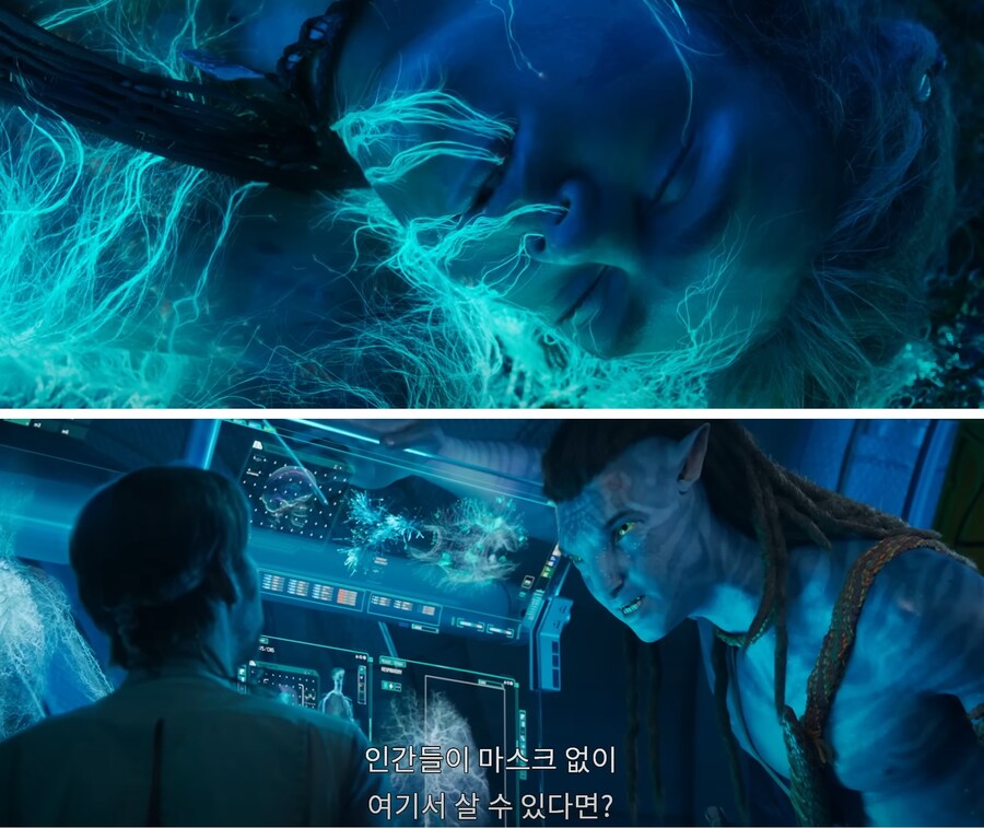 아바타) 3편 예고에서 SF를 넘어 판타지 수준으로 나온 것_4.jpg