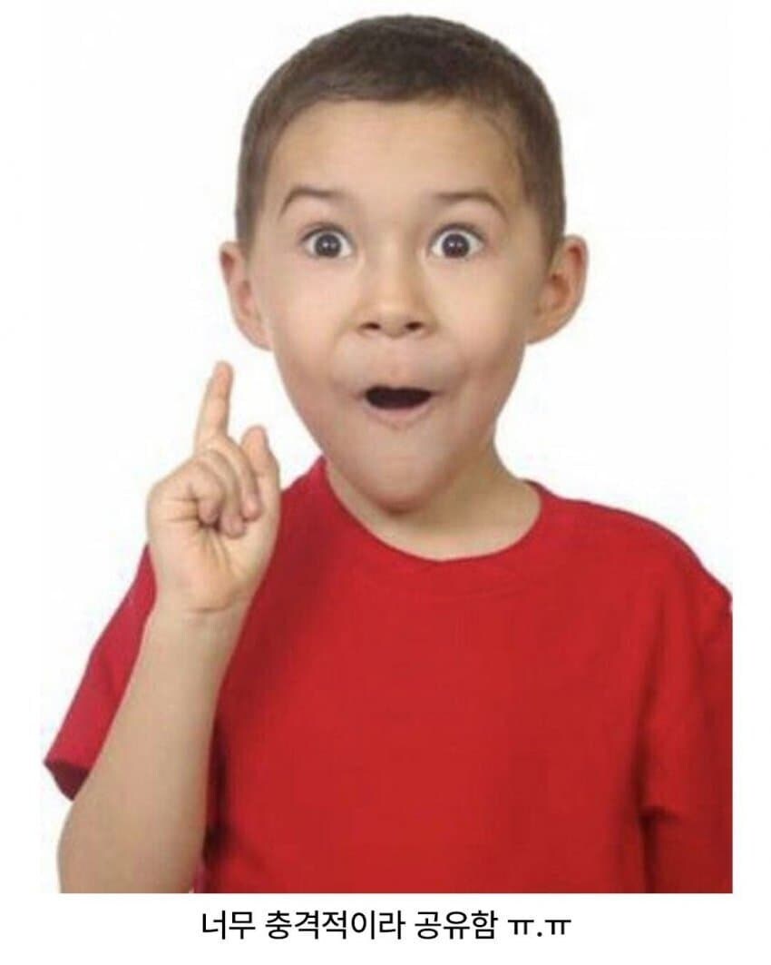 군인이 귀 뚫으면 안되는 이유(진심 충격적이라 공유함 ㄷㄷ)_4.jpg