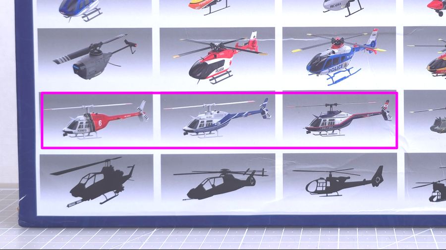 RC-ERA C138 PRO BELL 206B 무선조종 벨206 헬리콥터_12.png