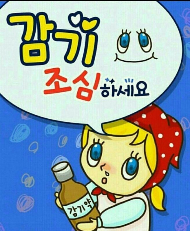 둘개째 휴우_2.jpg