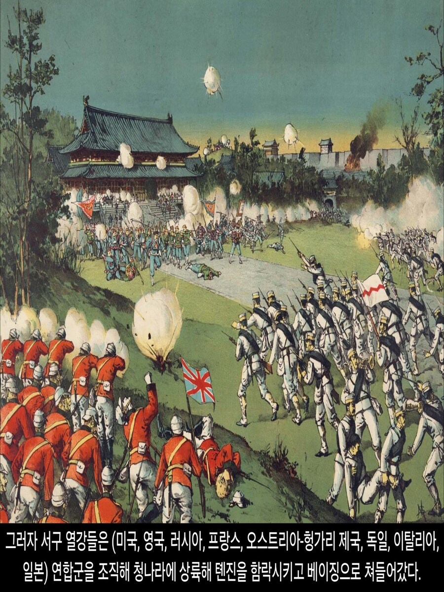 [DHC] 사일전쟁과 사파비 제국의 멸망_2.jpg