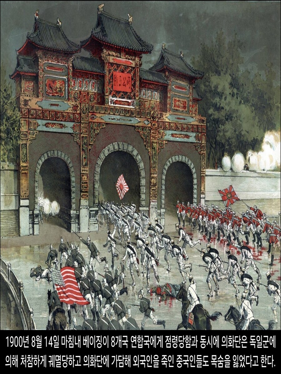 [DHC] 사일전쟁과 사파비 제국의 멸망_3.jpg