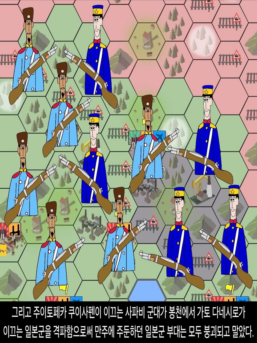 [DHC] 사일전쟁과 사파비 제국의 멸망_19.jpg