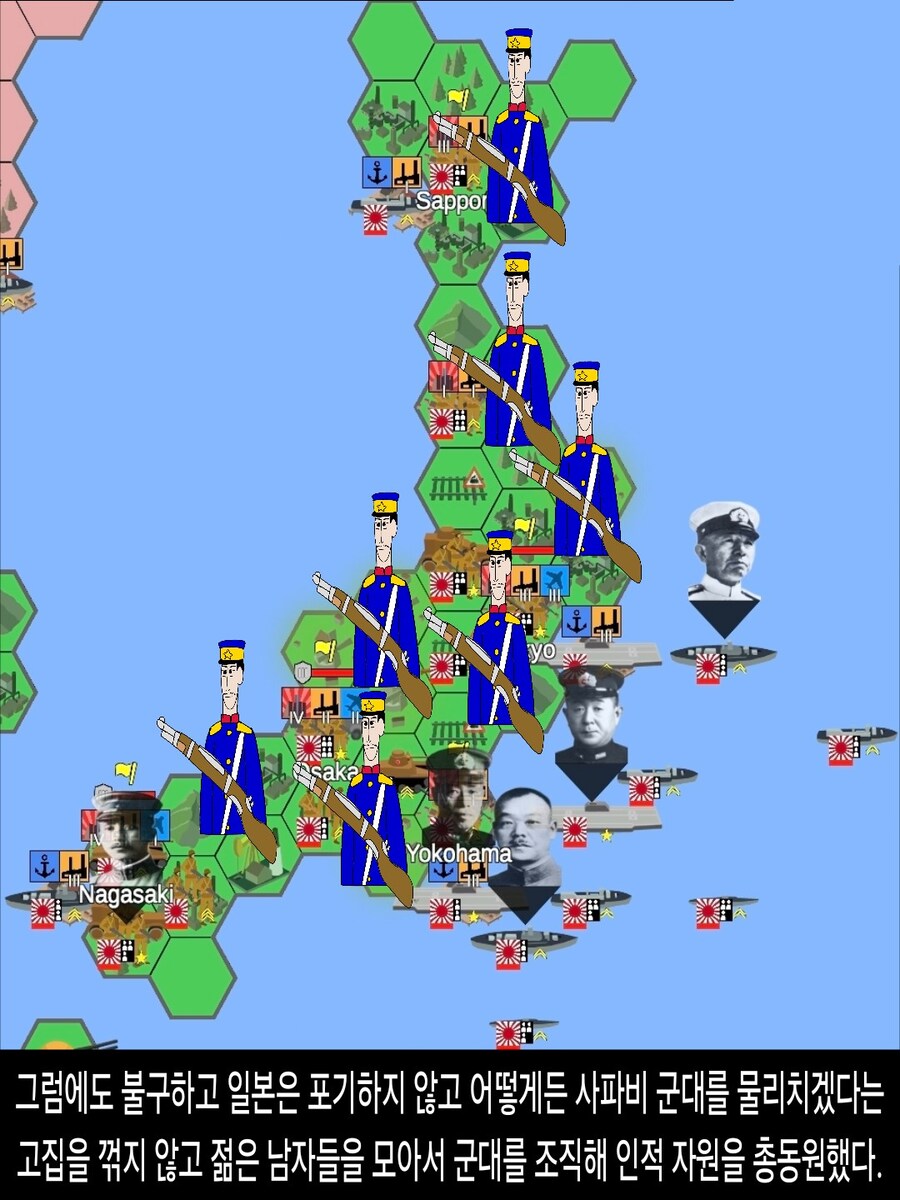 [DHC] 사일전쟁과 사파비 제국의 멸망_20.jpg