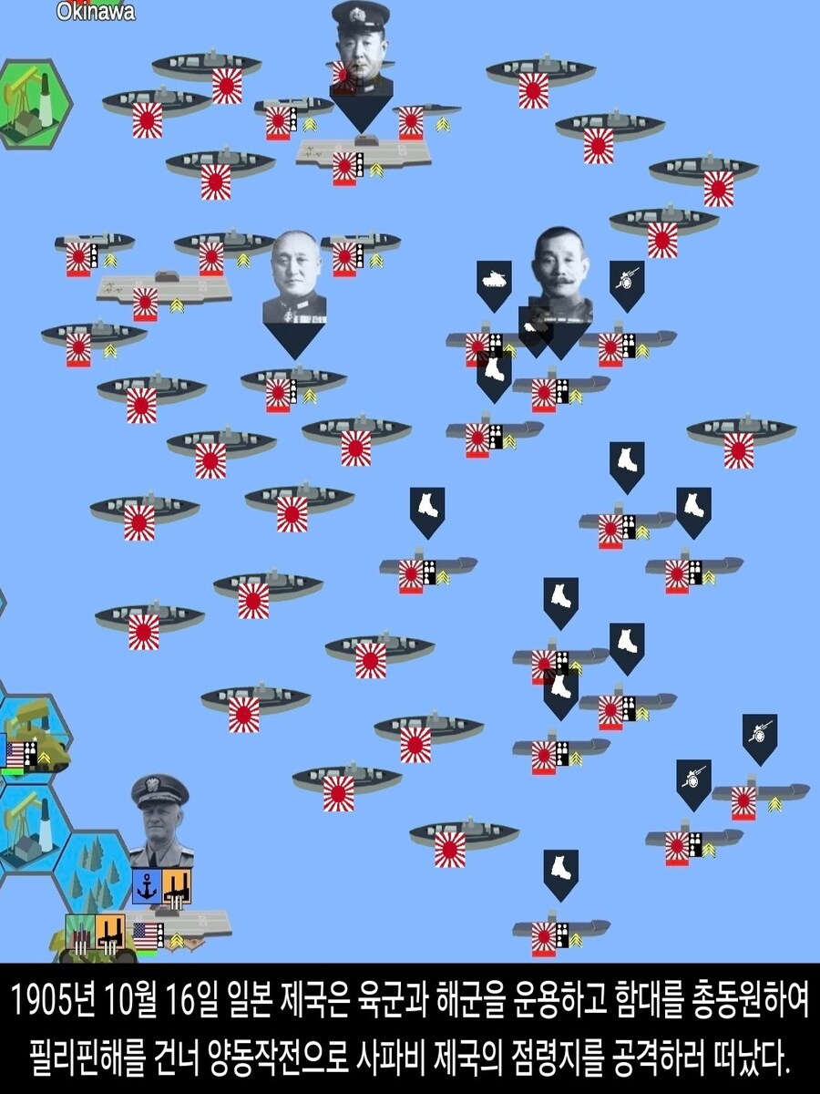 [DHC] 사일전쟁과 사파비 제국의 멸망_21.jpg