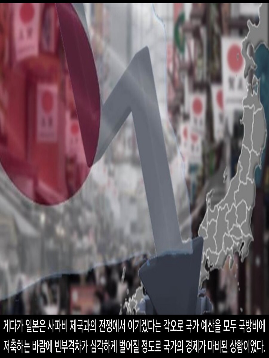 [DHC] 사일전쟁과 사파비 제국의 멸망_25.jpg