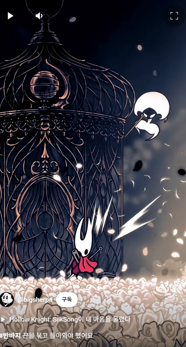 (스포) 얘 까지 잡았는데요_1.png