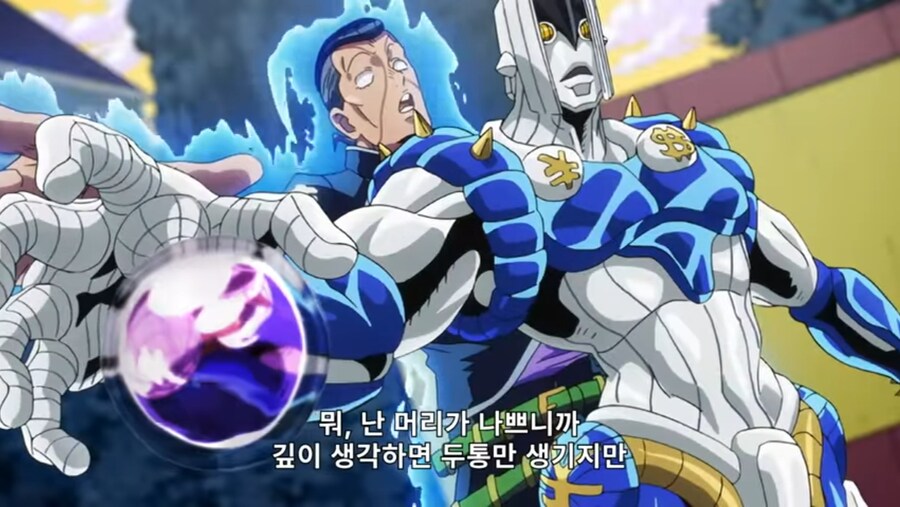(죠죠)오쿠야스가 바보라서 더욱 와닿았던 장면_5.jpg