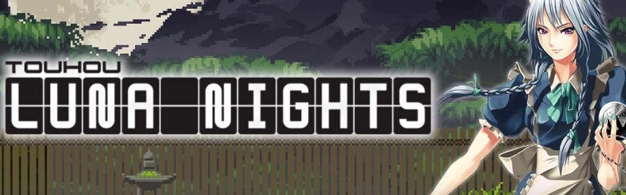 동방 : 루나 나이츠_1.png