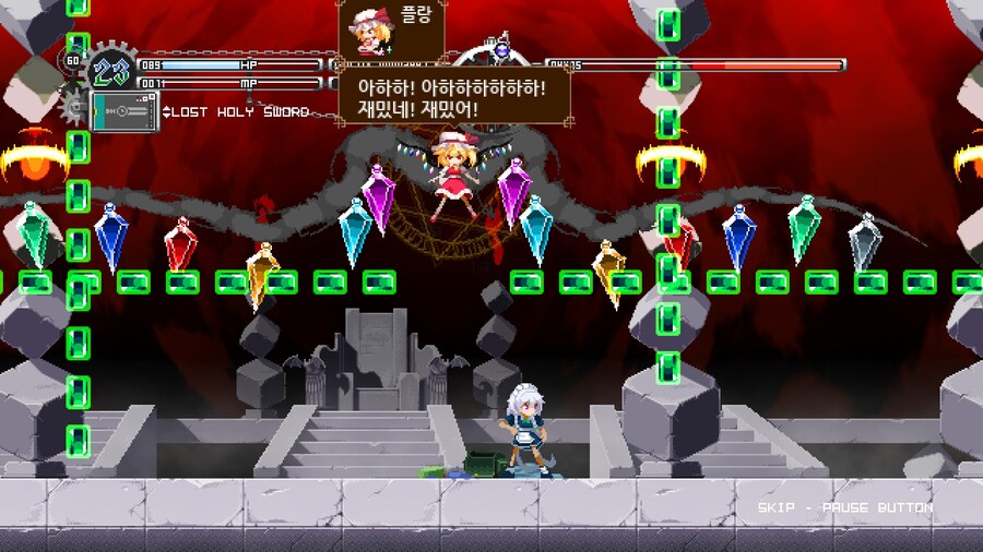 동방 : 루나 나이츠_29.jpg