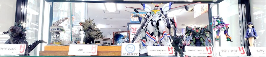 [맥스팩토리] PLAMAX 1/72 드라고나1 대략적인 크기 비교 이미지_2.jpg