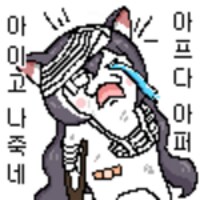 베스트 마라톤기록 실제로 가능함. 내가 직접 해봤음(인증)_11.png