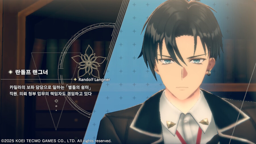 아틀리에) 홍백레리!!! 드디어 한다!_10.jpg