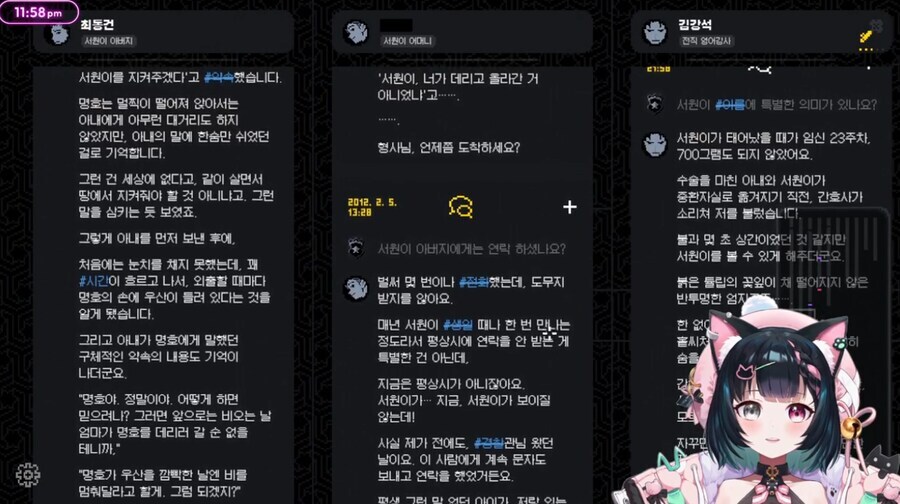 히나타 덕분에 쌓이게 된 추억_3.jpg