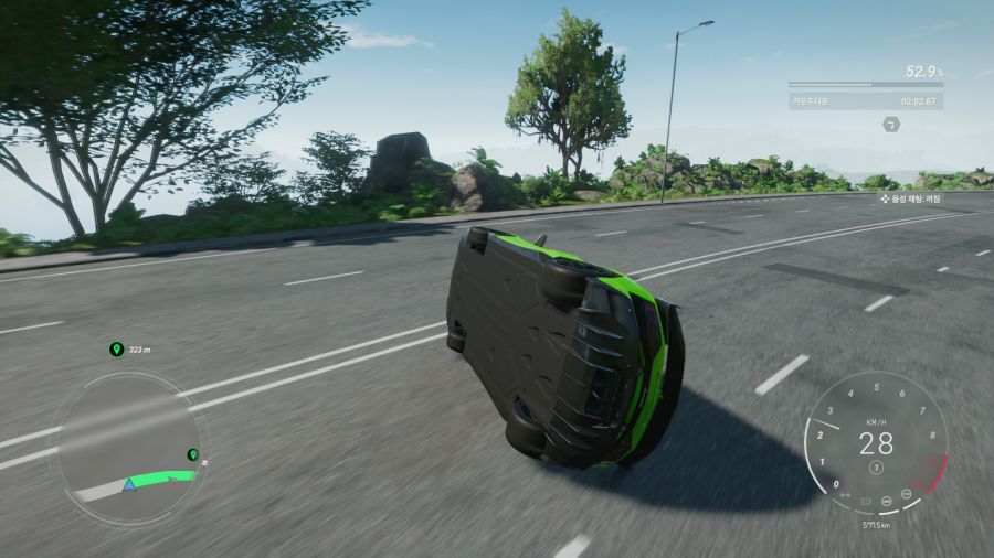 테스트 드라이브 언리미티드 솔라 크라운_16.png