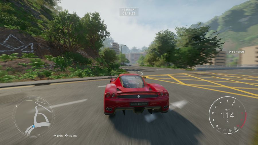 테스트 드라이브 언리미티드 솔라 크라운_22.png