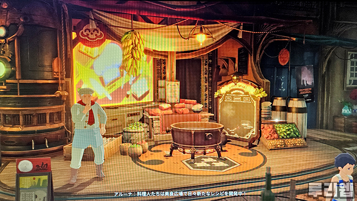 뉴스/겜툰_9.jpg